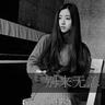  dragon222 login Tsk tsk: Wei Zijin adalah wanita tercantik di Kerajaan Duanyang